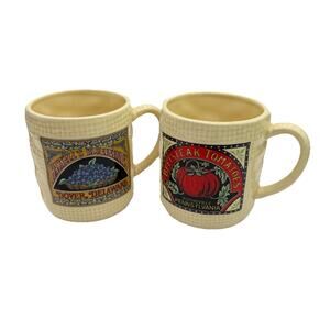 Hearth & Home Designs Burlap Sack Coffee Tea Mugs VTG 1988 Vegetable Fruit Set 2